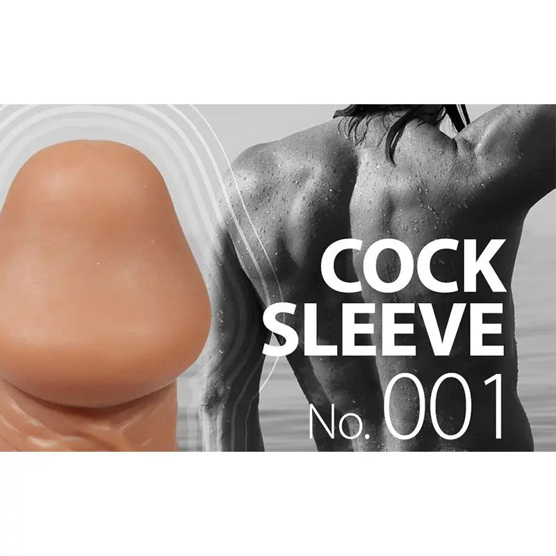 Cock Sleeve 1 Large Kokos Discreet Intimate Essentials.