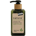 Four Seasons Naked Nature Intimate Lube 200ml bottle, vegan friendly, water-based, fragrance-free intimate gel.