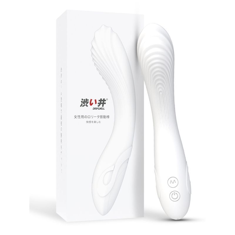 Flexible silicone vibrator in elegant white design, featuring adjustable modes for sensual stimulation.