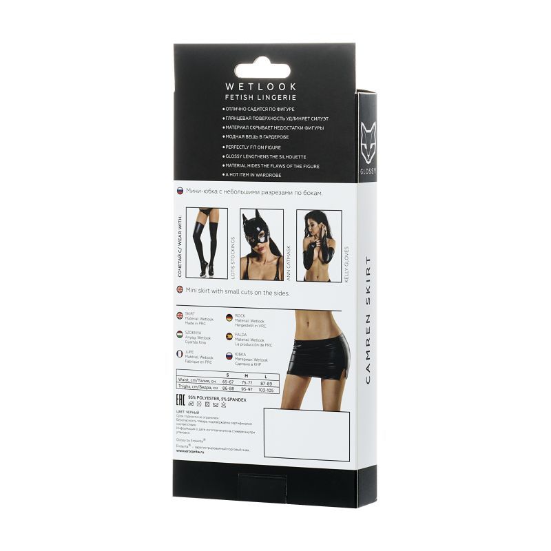 Glossy Wetlook Mini Skirt Camren packaging showing fetish lingerie features and size details.
