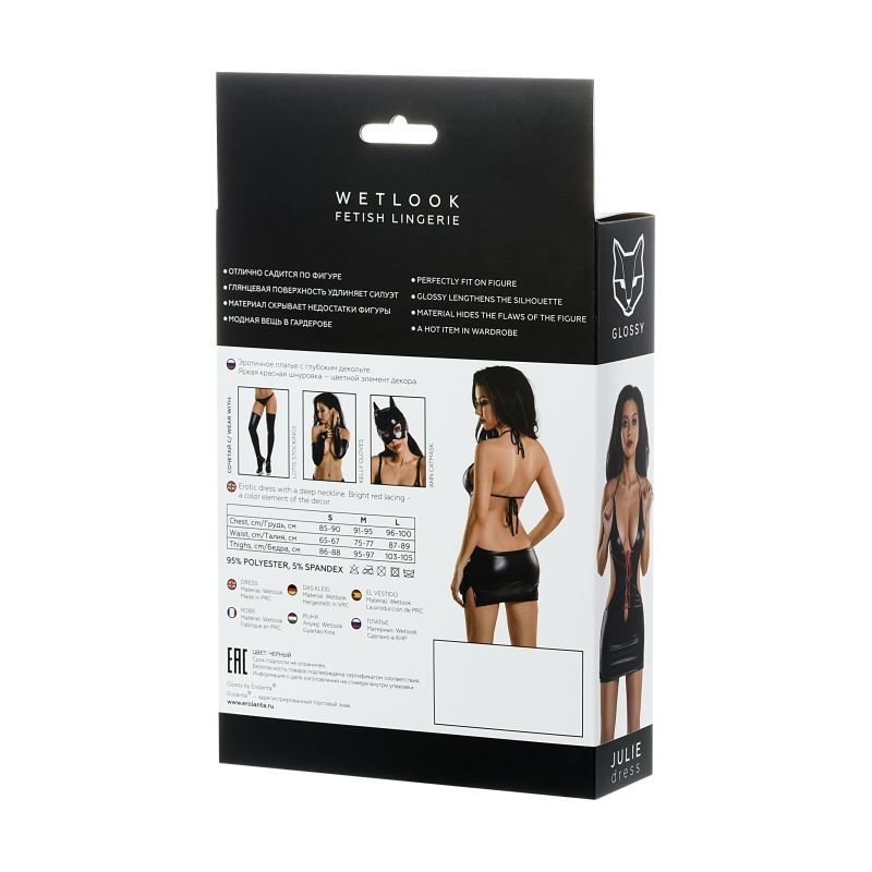 Glossy Dress Wetlook w Red Laces Julie packaging featuring wetlook fetish lingerie and details on fit and materials.
