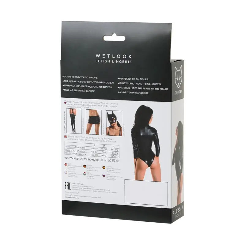 Affordable quality Glossy Wetlook Bodysuit w Zip Alessia  from Glossy by Discreet Intimate Essentials with Discreet Delivery 