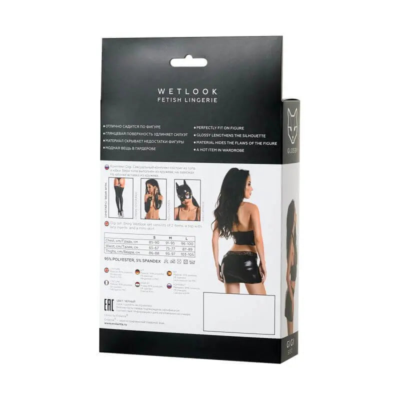 Glossy Wetlook Set Gigi Glossy Discreet Intimate Essentials.