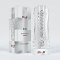 Affordable quality Vision Masturbator Sleeve  from Drywell by Discreet Intimate Essentials with Discreet Delivery 