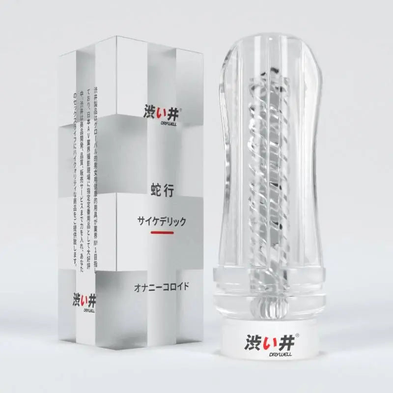 Affordable quality Vision Masturbator Sleeve  from Drywell by Discreet Intimate Essentials with Discreet Delivery 
