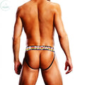 Affordable quality Prowler Oversized Paw Jock White  from Prowler by Discreet Intimate Essentials with Discreet Delivery 