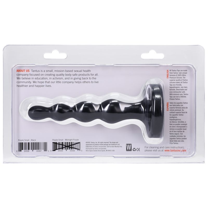 Ripple Small Onyx small silicone anal plug packaging with product details and branding.