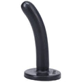Silk Dildo Small Onyx Tantus Discreet Intimate Essentials.