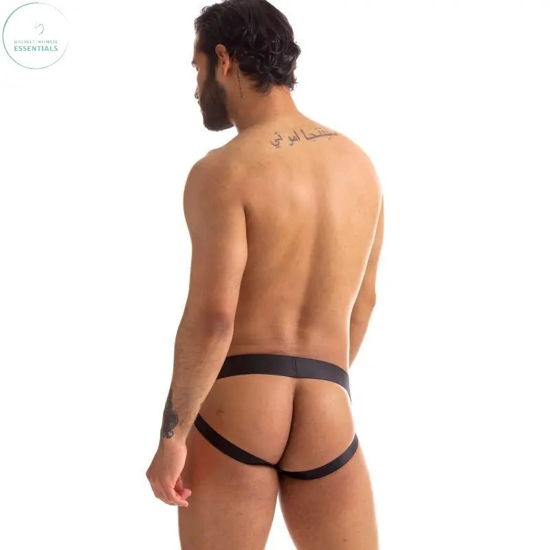 Affordable quality Stealth Jock Strap Black  from Sport Fucker by Discreet Intimate Essentials with Discreet Delivery 