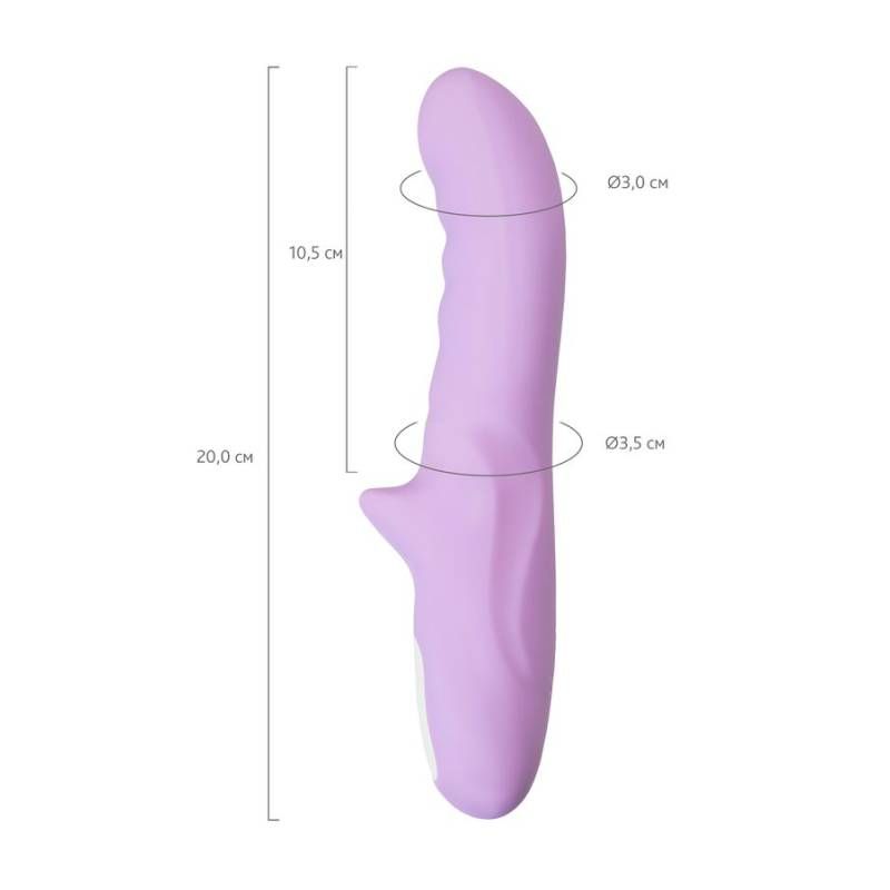 JOS Merry Gor Rotating Shaft Vibrator Violet with measurements, designed for thrilling internal and external sensations.