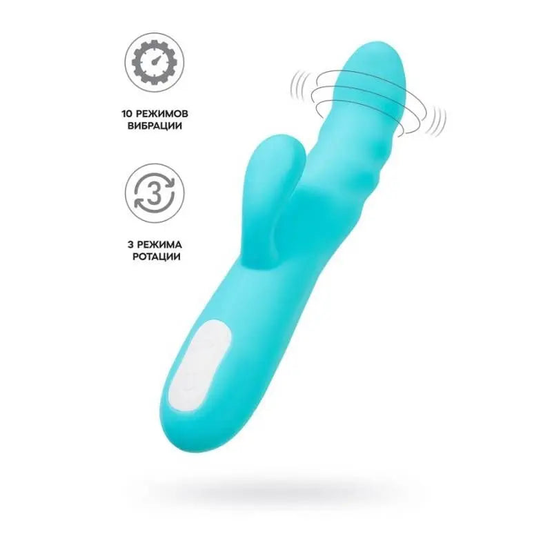 JOS Merry Swirl Rotating Shaft Rabbit Vibrator Blue JOS Discreet Intimate Essentials.