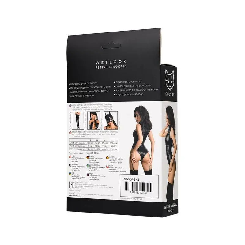 Glossy Adriana Bodysuit Glossy Discreet Intimate Essentials.