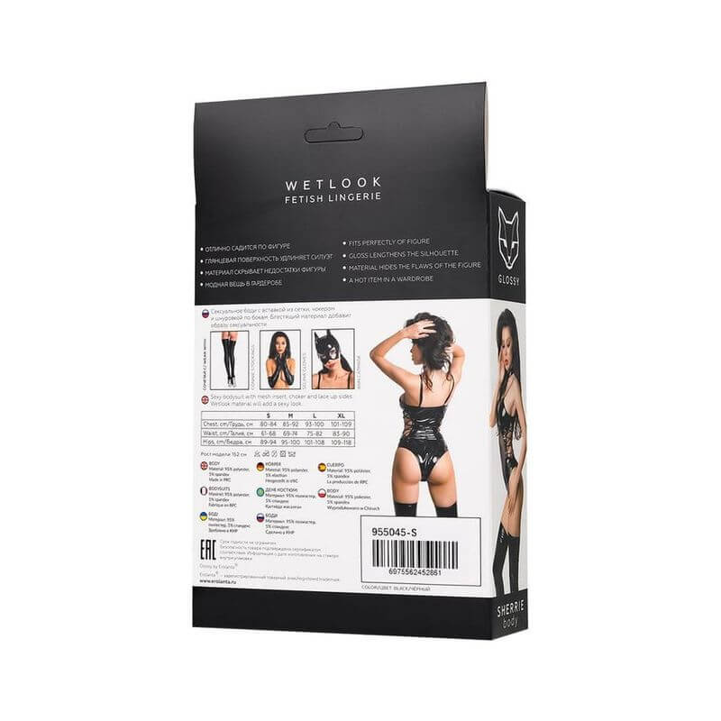 Glossy Sherrie Bodysuit packaging featuring fetish lingerie details and model showcasing the design.