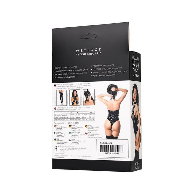 Glossy Jodi Bodysuit packaging, showcasing wetlook fetish lingerie with detailed size and care information.