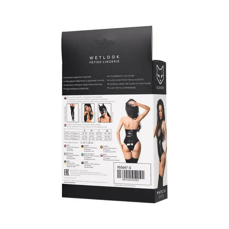 Glossy Marcia Bodysuit Glossy Discreet Intimate Essentials.