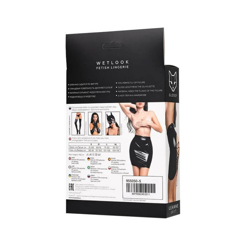 Glossy Leanne Mini Skirt packaging showcasing black wetlook mini skirt with strappy tie up open back.