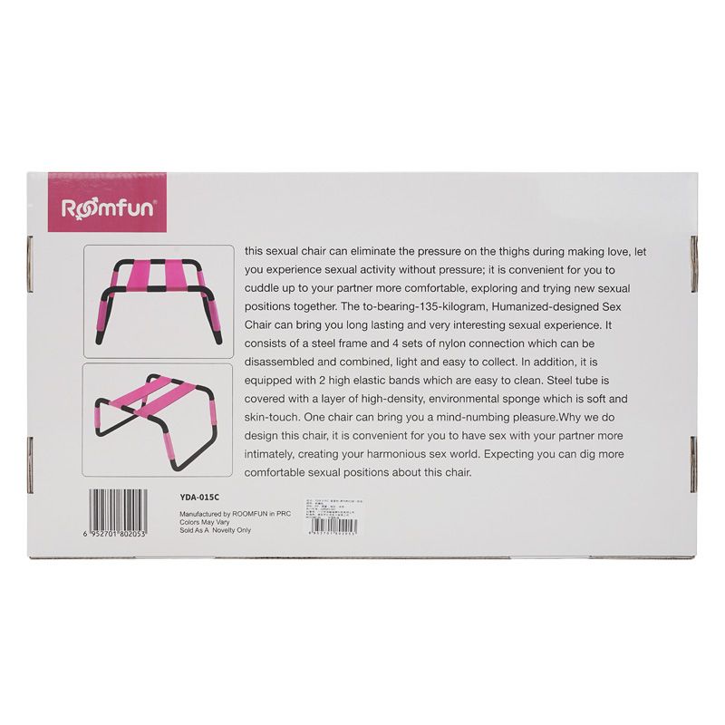 Adjustable height sex chair for comfortable and enjoyable sexual positions with durable design and soft padding.