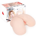 realistic Maria Onahole torso in detailed packaging, showcasing ultra-realistic design for vaginal and anal stimulation.