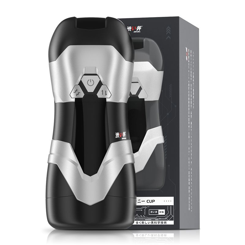 DVA Automatic USB Thrusting and Vibrating Masturbator in sleek black and silver design with control buttons and packaging.