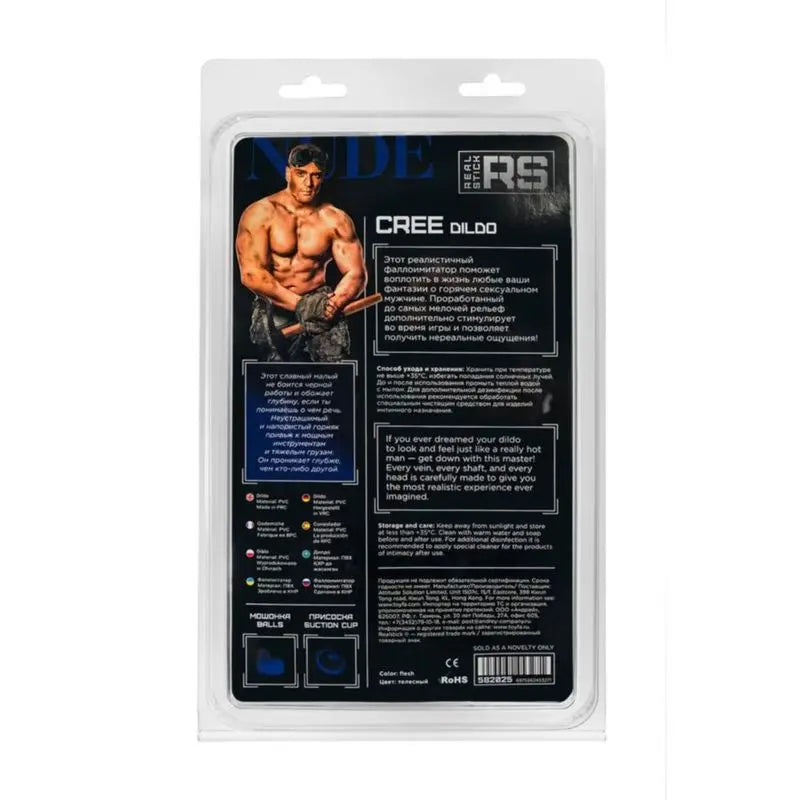 RealStick Nude Dildo Cree Real Stick Discreet Intimate Essentials.