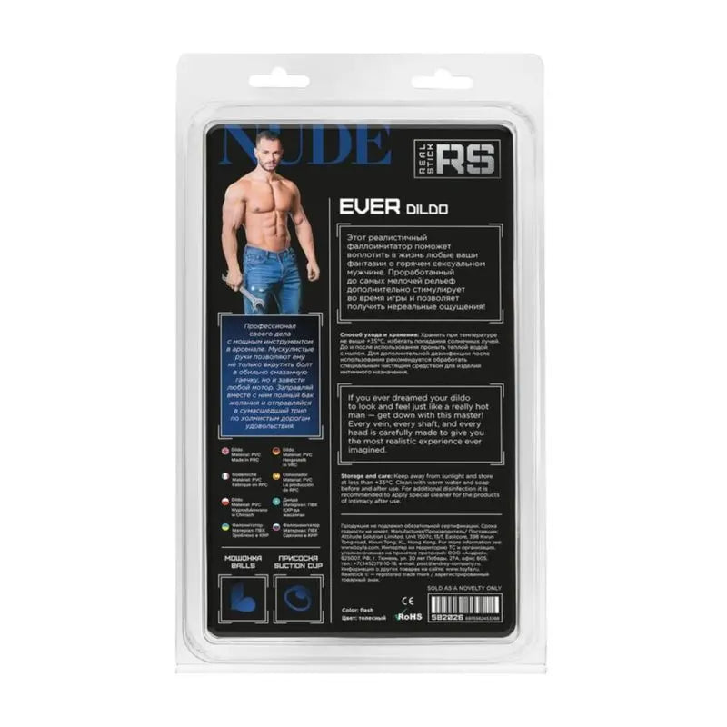 RealStick Nude Dildo Ever Real Stick Discreet Intimate Essentials.
