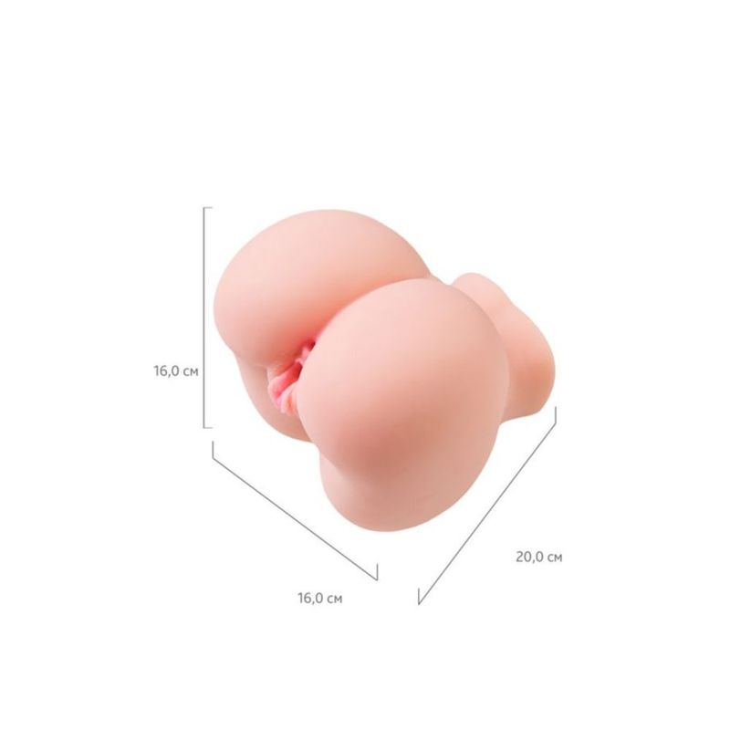 Juicy Butt Masturbator Giovanna with measurements 20cm length x 16cm width x 16cm height.