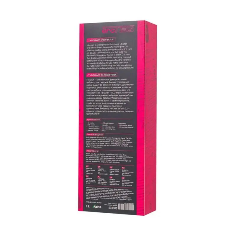 eroTeq Mecawn Slimline G-Spot Vibrator Pink eroTEQ Discreet Intimate Essentials.