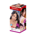 Affordable quality KMP Hall Crystal Ellie Real Hole Masturbator  from Yuira by Discreet Intimate Essentials with Discreet Delivery 