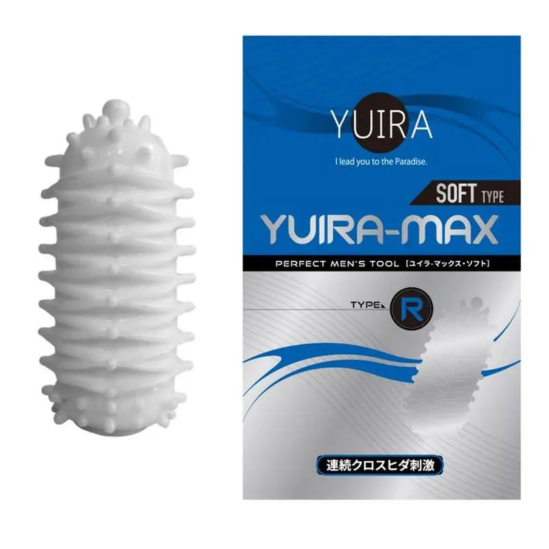 YUIRA MAX Type R Stroker Yuira Discreet Intimate Essentials.