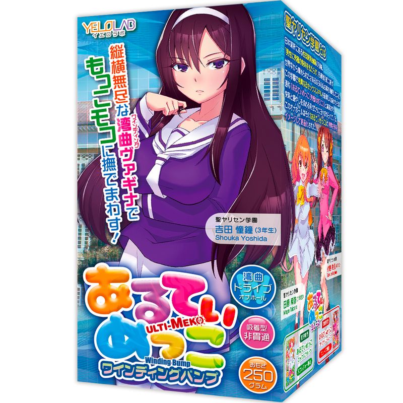 ULTI-MEKO Winding Bump product box featuring character artwork and vibrant colors.