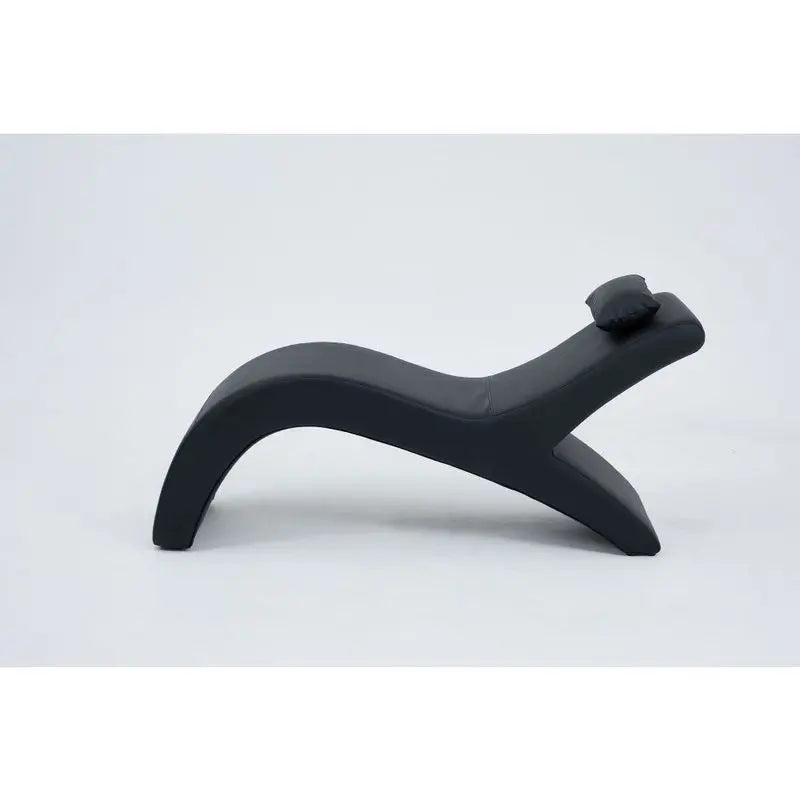 Kama Sutra Halo Arc Love Lounge Black Daytona Discreet Intimate Essentials.
