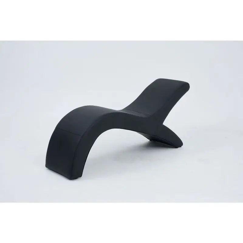 Kama Sutra Halo Arc Love Lounge Black Daytona Discreet Intimate Essentials.