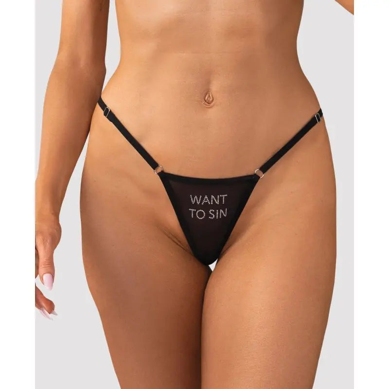 Want To Sin Thong Obsessive Discreet Intimate Essentials.