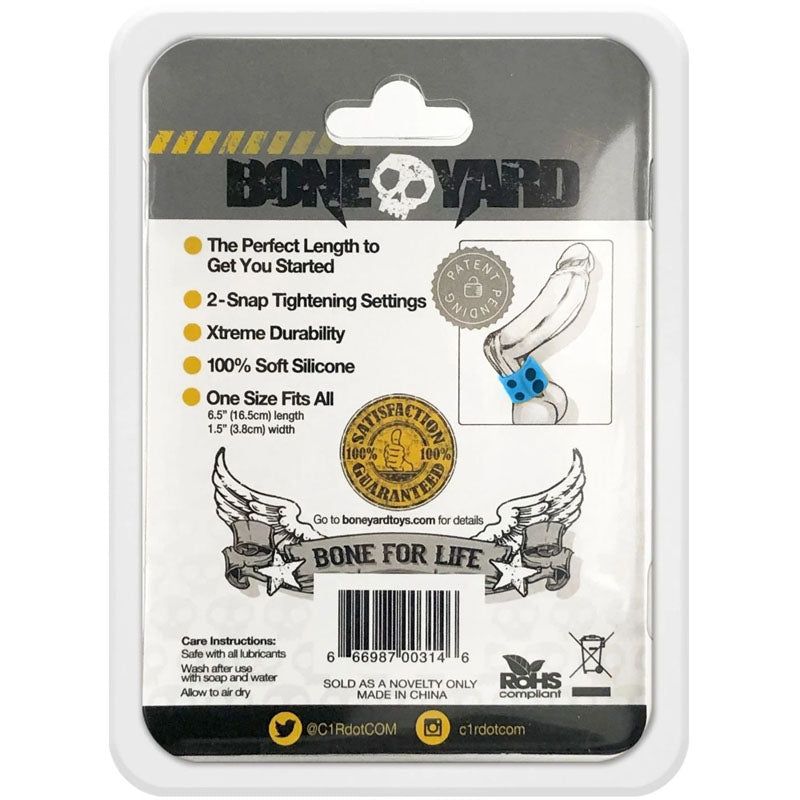 Boneyard Silicone Ball Strap  -  3-Snap 4 cm Adjustable Ball Stretcher Ring package back view with product details.