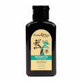 EB Aphrodisiac Massage Oil SEA JASMINE - 60 ml - Sea Jasmine Scented Massage Oil - 60 ml Bottle