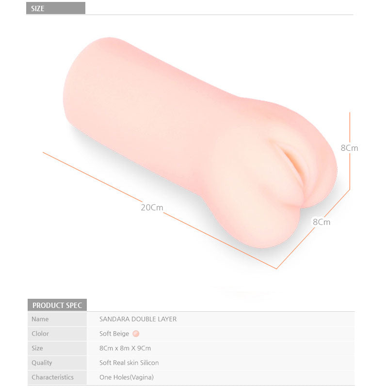 Kokos Sandara -  Dual Layer Vagina Stroker in soft beige, 8cm x 8cm x 20cm, made from soft real-feel silicone.