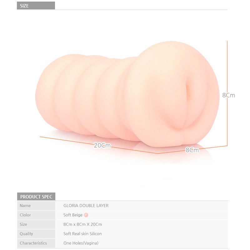 Kokos Gloria -  Dual Layer Vagina Stroker shown in soft beige with dimensions 8cm x 8cm x 20cm, made from soft real-skin silicone.