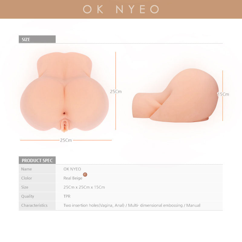 Kokos Real Hip Oknyeo -  Doggy Style Masturbator in soft beige, 25cm x 25cm x 15cm, realistic design featuring dual insertion holes.