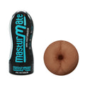 Masturmate - Butt - Mocha -  Anal Stroker, a realistic anal masturbator for intimate satisfaction.