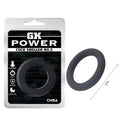 Cock Sweller Silicone Ring 2 GK Power Discreet Intimate Essentials.
