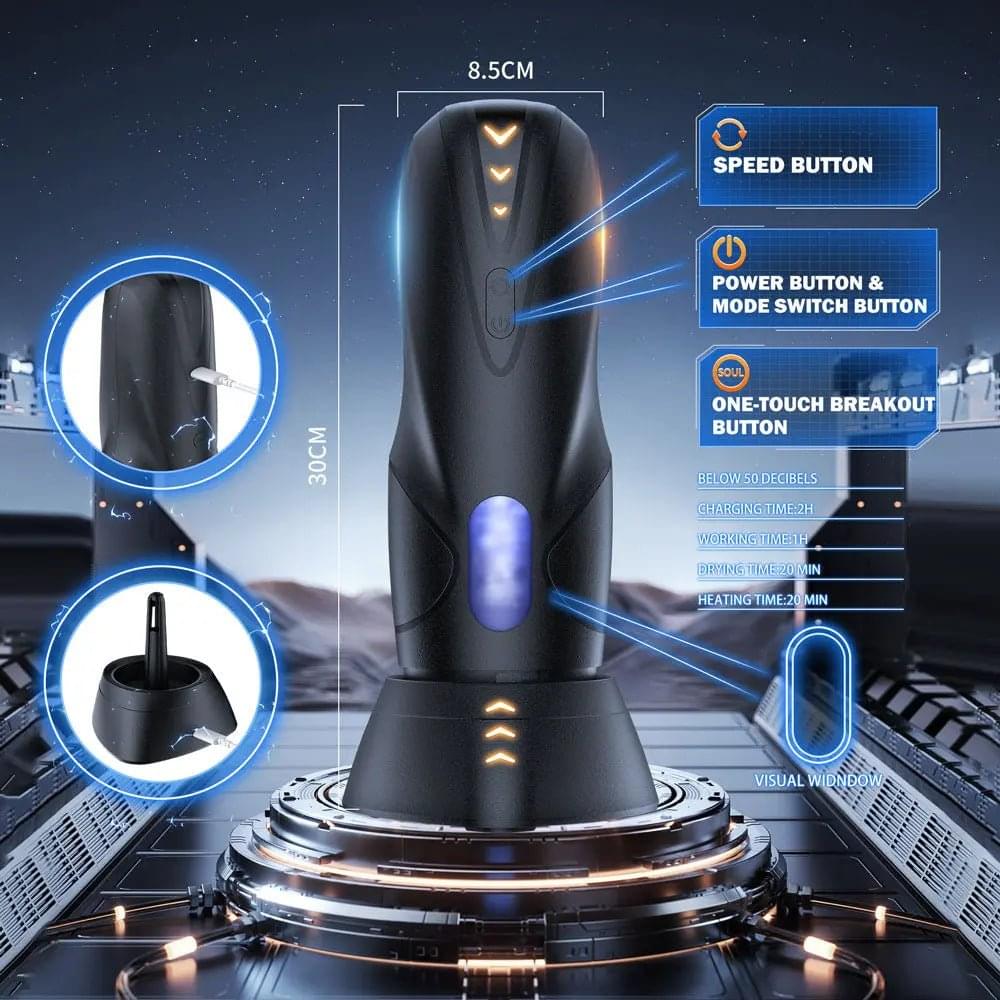 CyberSkin The Galaxy Voy - USB Rechargeable Thrusting & Rotating Auto Masturbator with Heater CyberSkin Discreet Intimate Essentials.