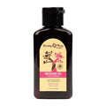 EB Aphrodisiac Massage Oil WILD PINK ROSE - 60 ml - Wild Pink Rose Scented Massage Oil - 60 ml Bottle Earthly Body Discreet Intimate Essentials.