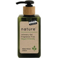 Four Seasons Naked Nature Intimate Lube 200ml Four Seasons Discreet Intimate Essentials.