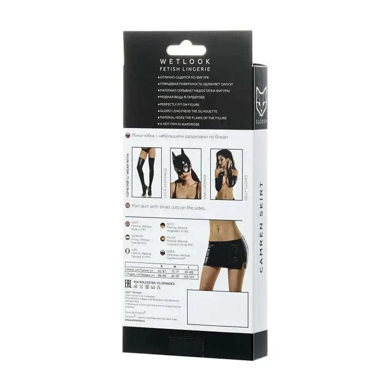 Glossy Wetlook Mini Skirt Camren Glossy Discreet Intimate Essentials.