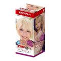 KMP Hall Otsu Alice Real Hole Masturbator with Lotion Yuira Discreet Intimate Essentials.