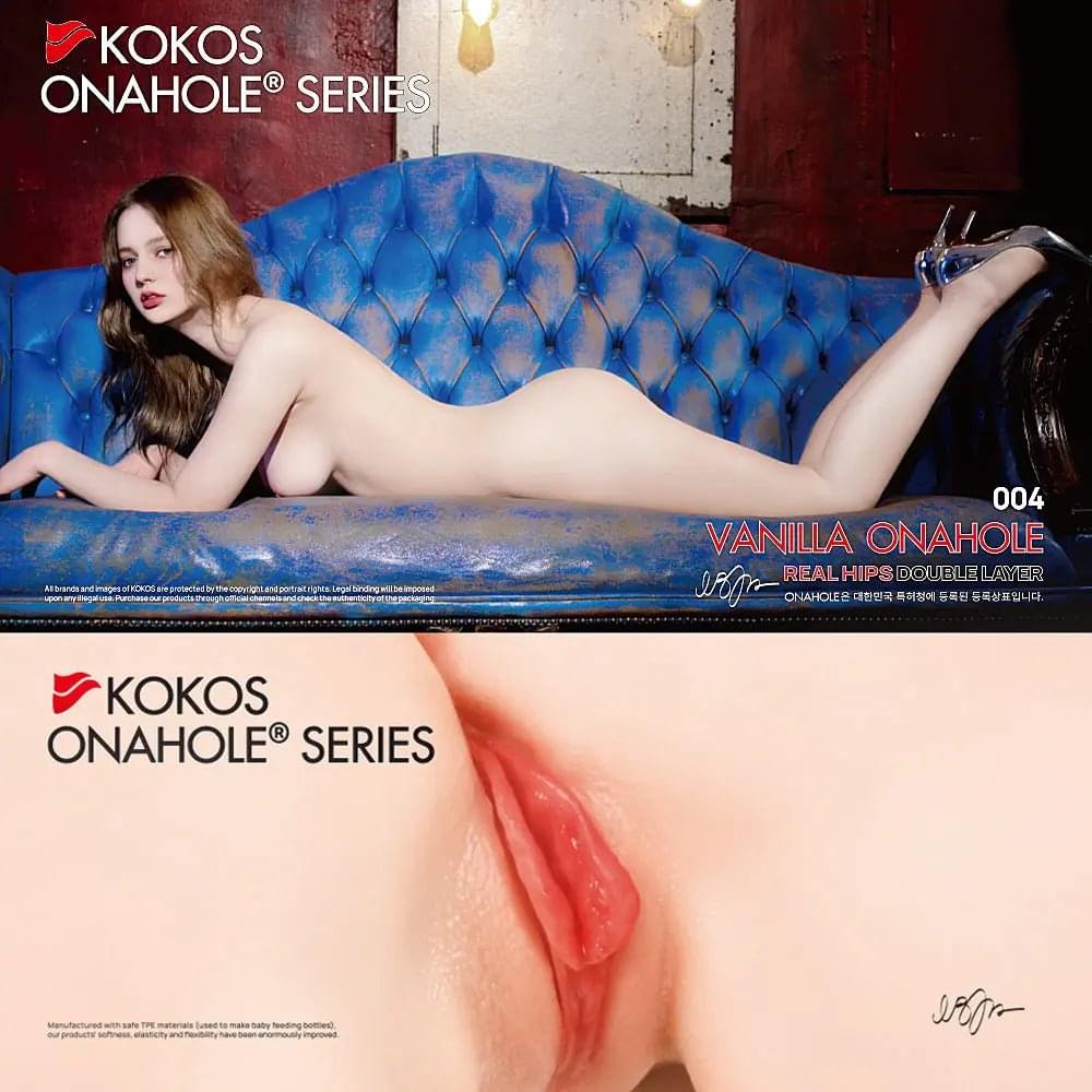Kokos Big Hip Vanilla 004 -  Doggy Style Masturbator Kokos Discreet Intimate Essentials.