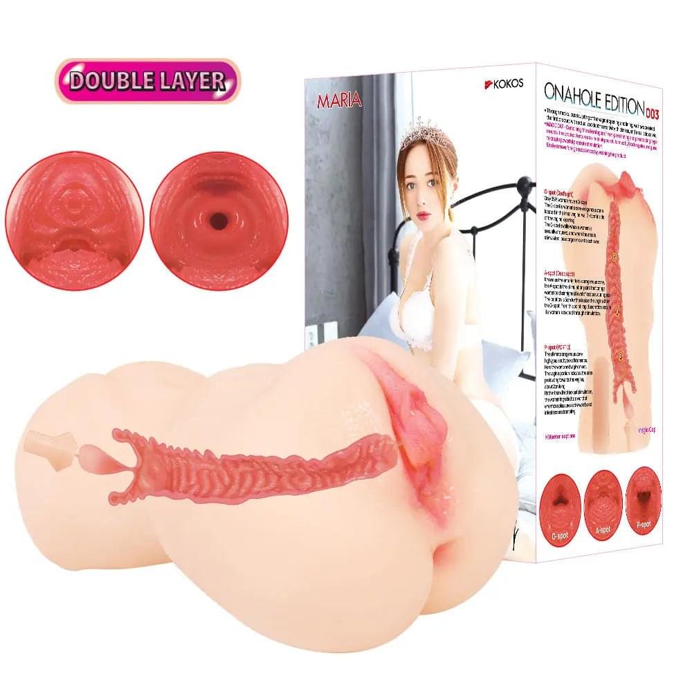 Kokos Maria Onahole 003 -  Dual Layer Vagina Stroker Kokos Discreet Intimate Essentials.