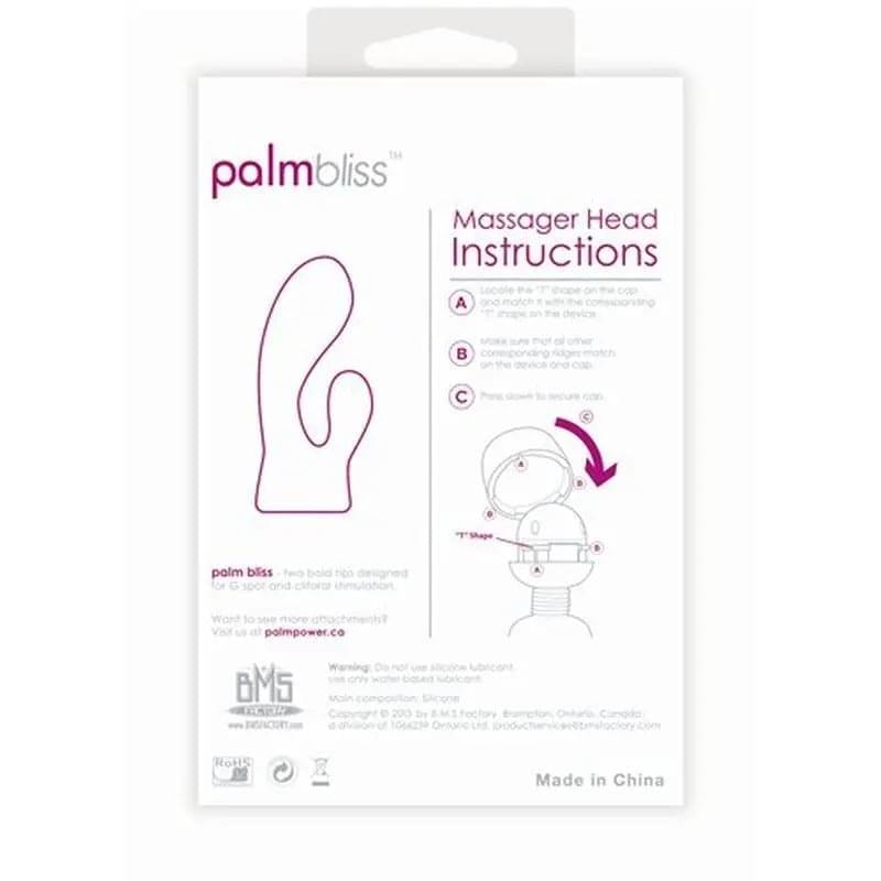 PalmBliss (For use with PalmPower) PalmPower Discreet Intimate Essentials.