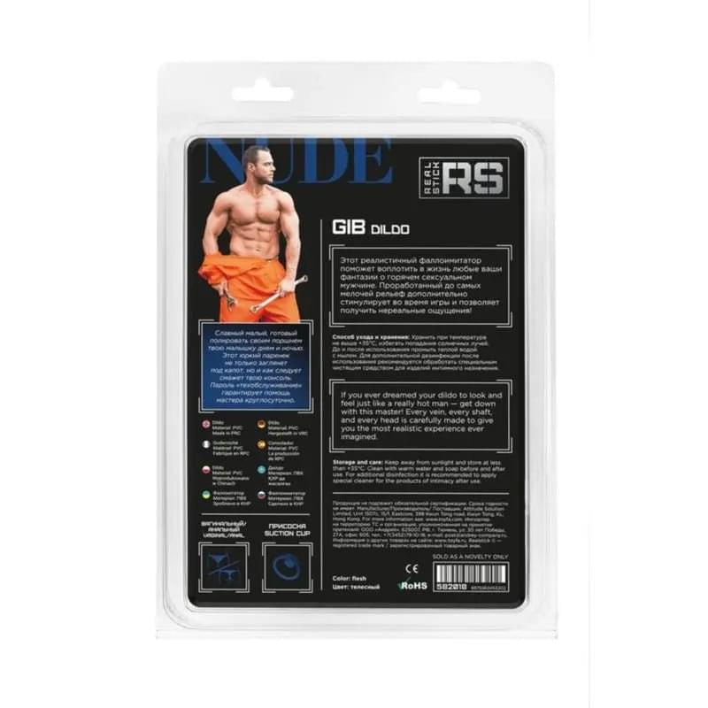 RealStick Nude Dildo Gib Real Stick Discreet Intimate Essentials.