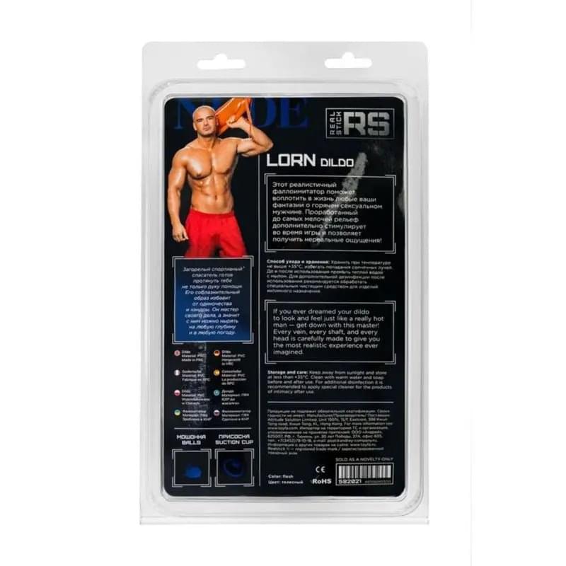 RealStick Nude Dildo Lorn Real Stick Discreet Intimate Essentials.